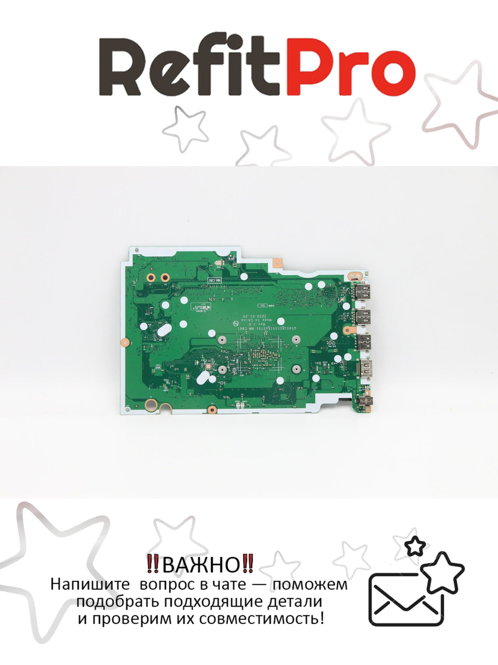 Материнская плата для ноутбука Lenovo IdeaPad 3-15ARE05 R34300U UMA 4G NOK (5B20S44311), оригинал