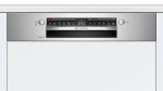 Встраиваемая посудомоечная машина Bosch SMI4IMS62T