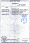 Перчатки для пескоструйной камеры 800 мм Vector арт. 15605V
