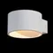 Настенный светильник Coneto MRL LED 1045 белый Elektrostandard
