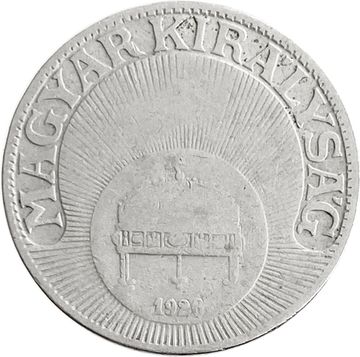 20 филлеров 1926 Венгрия