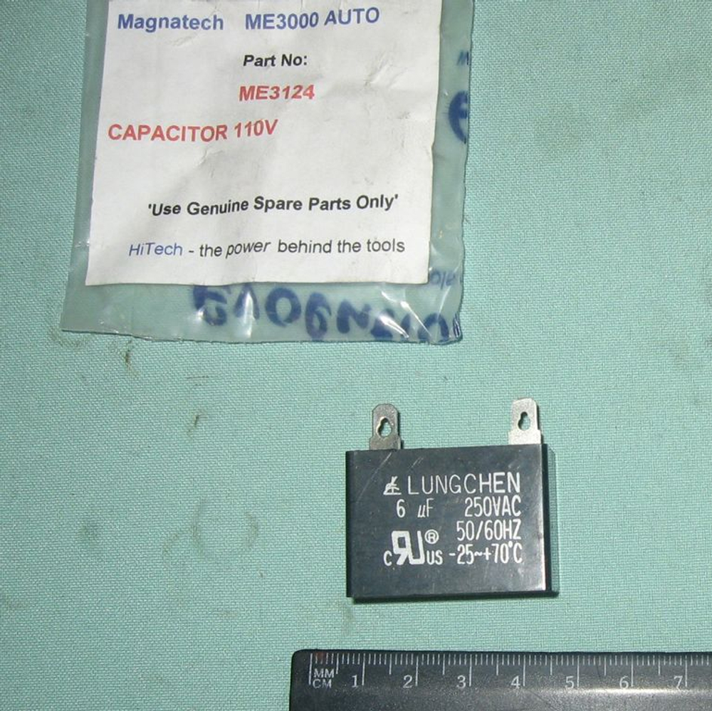 Конденсатор (110V)