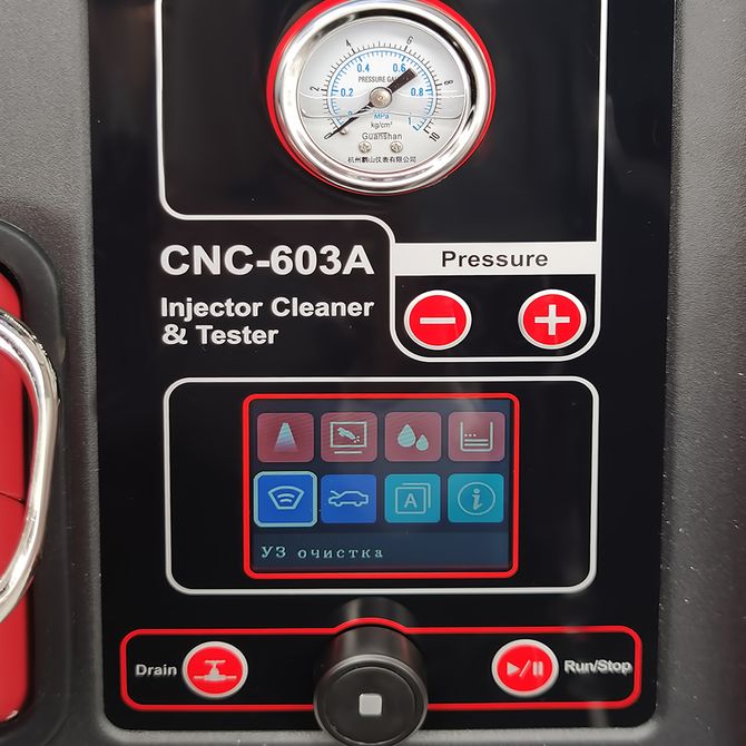LAUNCH (LNC-032) Установка для диагностики форсунок CNC 603A New GX-100