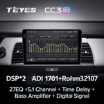 Teyes CC3 2K 10,2"для Honda Jazz 4 2020-2021