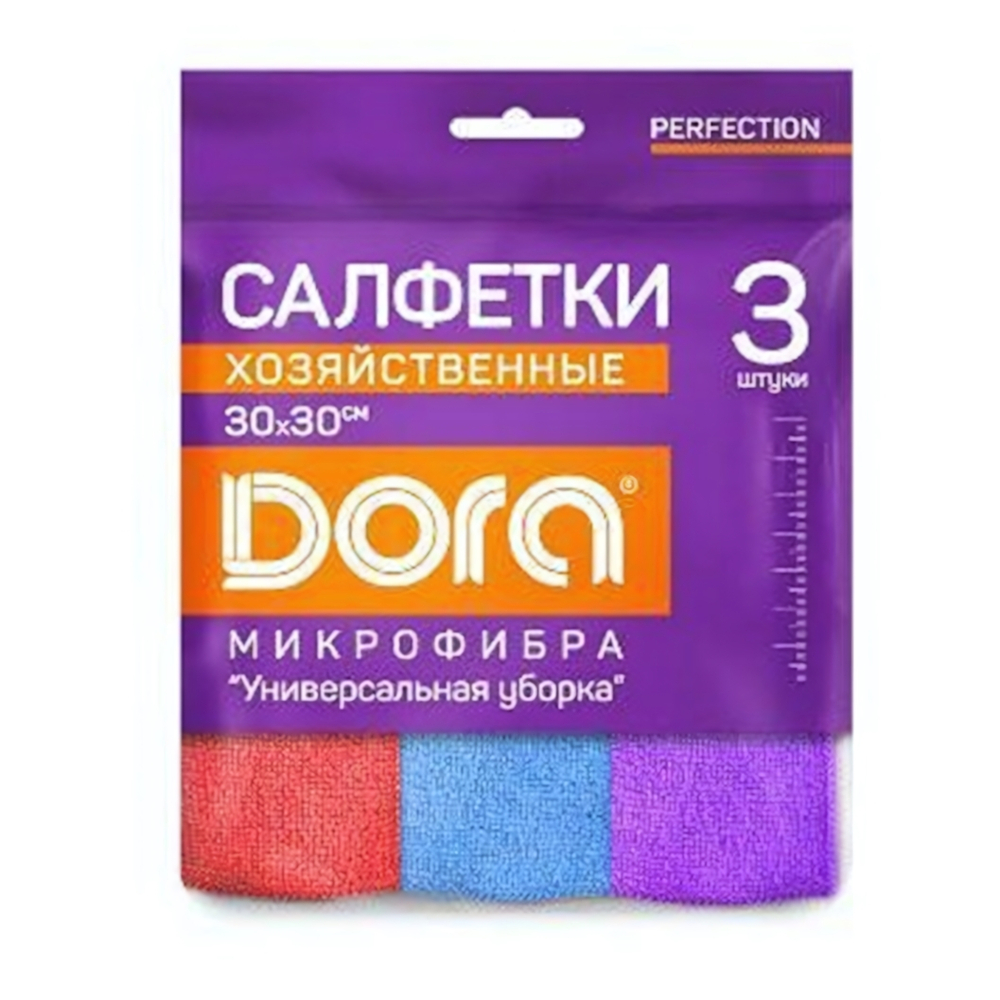 Набор салфеток из микрофибры Дора (Dora) "Универсальная", 30х30см, 3шт