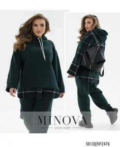 Костюм 2476-темно-зеленый Minova