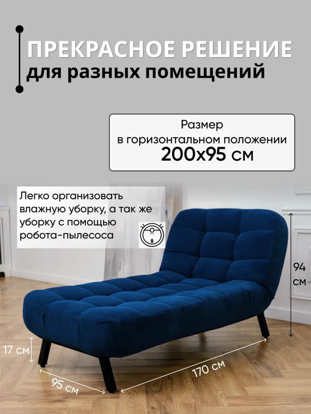 311 Комплект