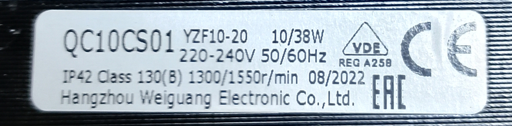 Электродвигатель QC10CS01 YZF 10-20