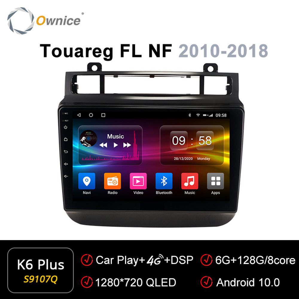 Установочный комплект для VW TOUAREG 2011+  KUBERG OL-9107