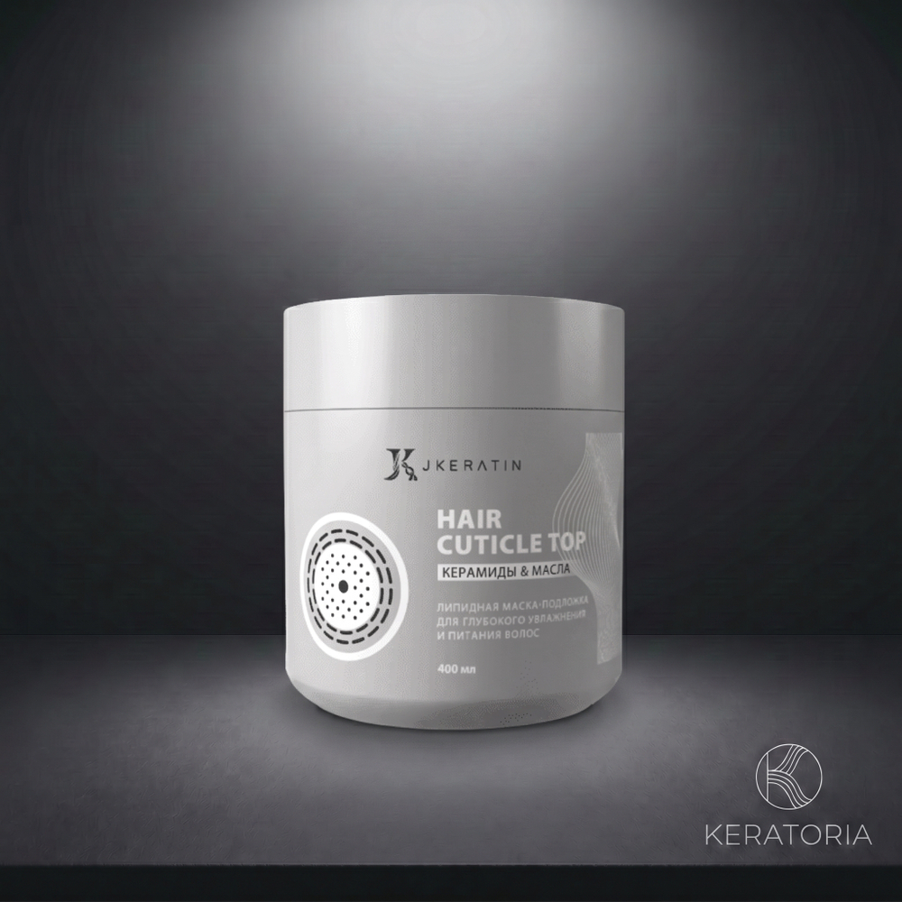 Липидная маска-подложка JKeratin Hair Cuticle Top для питания и мягкости волос