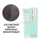 Bouticle Expert Color Hair Color Cream Профессиональный перманентный крем-краситель для волос цвет 5.16 светлый шатен пепельно-фиолетовый, 100 мл