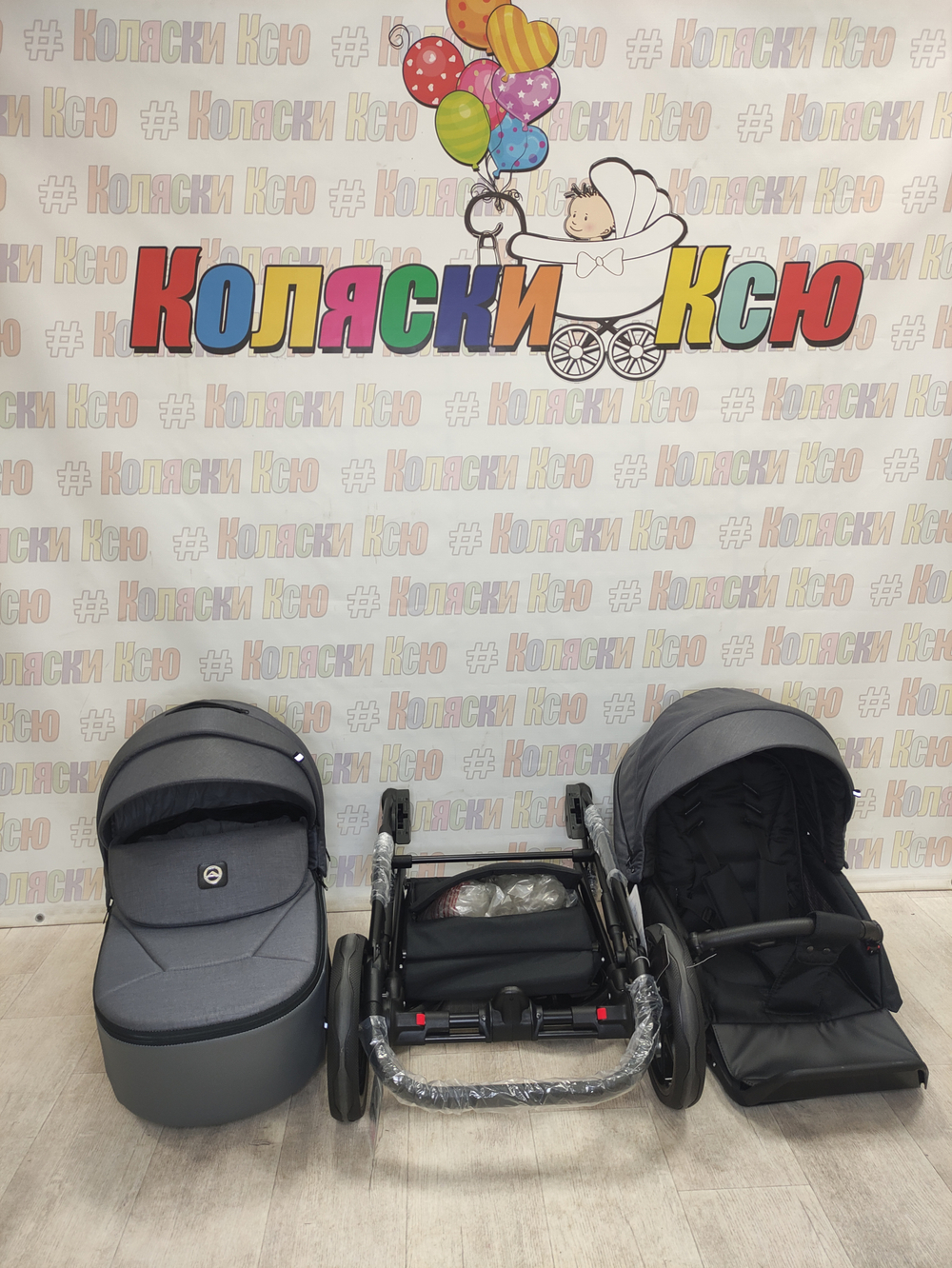Коляска модульная Adamex Mobi Air Lux M-PS108
