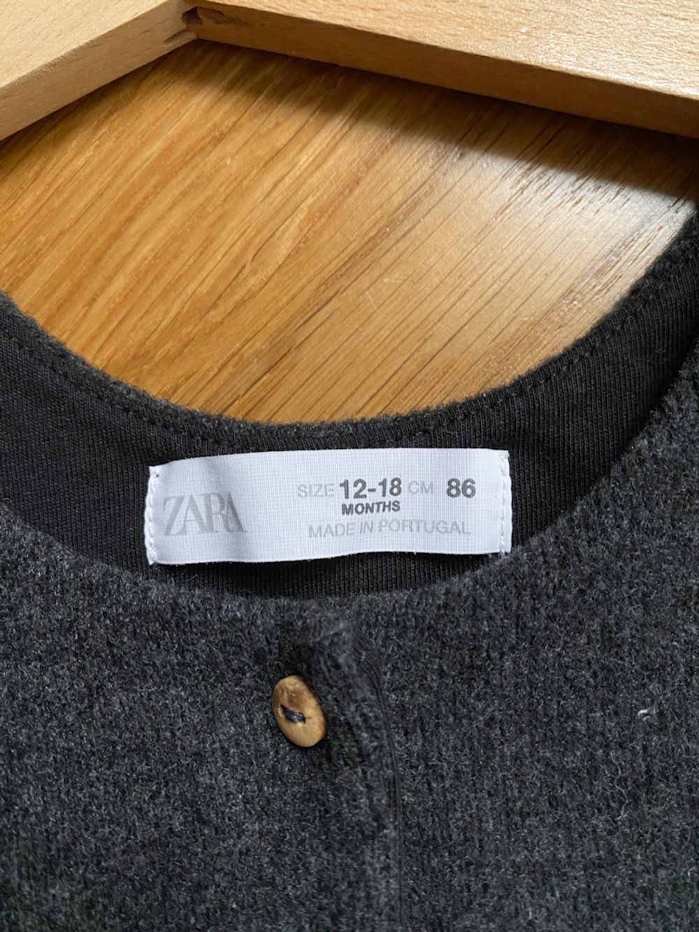 Сарафан Zara