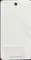 Armona