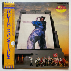 Винтажная виниловая пластинка LP Spandau Ballet Parade (Japan 1984) (Obi)