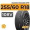 Kumho Crugen HP71 255/60 R18 108V