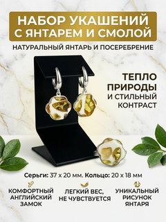 Лапка