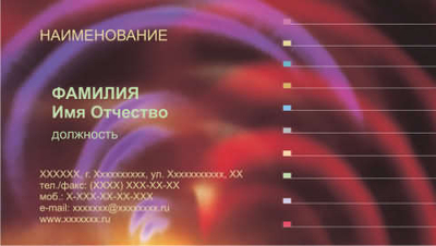 001-00246