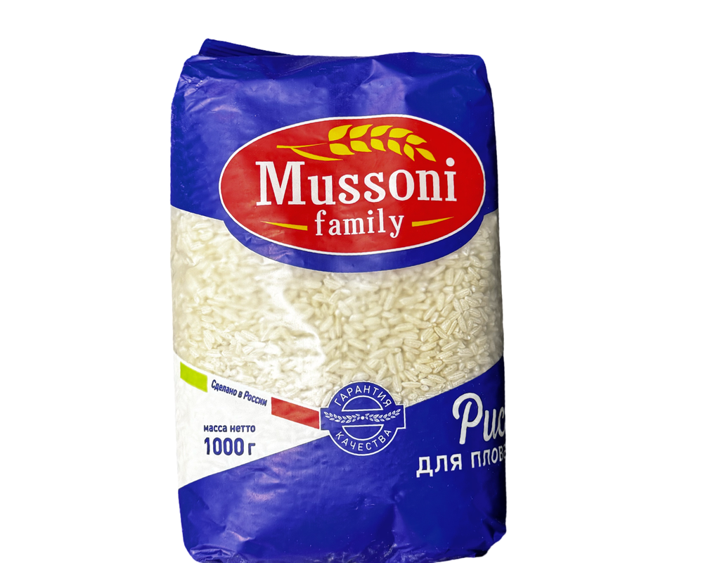 Рис для плова "Mussoni family" премиум 1кг