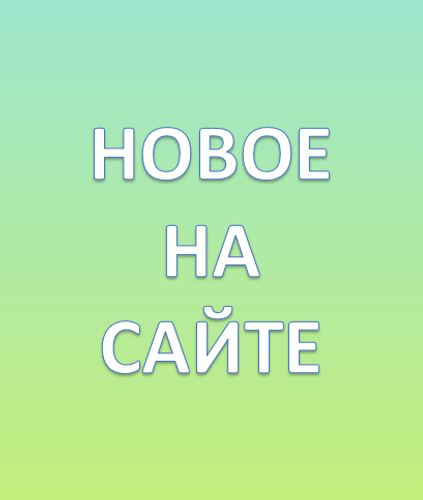 Каталог