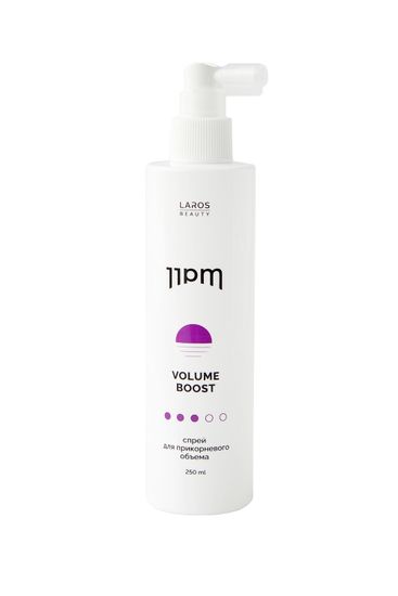 Laros Beauty Спрей для прикорневого объема 11PM Volume Boost, 250 ml