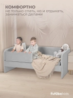 Кровать детская 160х80см мини Майло