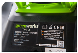 Снегоуборщик аккумуляторный GREENWORKS GD40SB G-MAX 40V,51см,1хАКБ 5 Ач и ЗУ,б/щ (2600007UG)