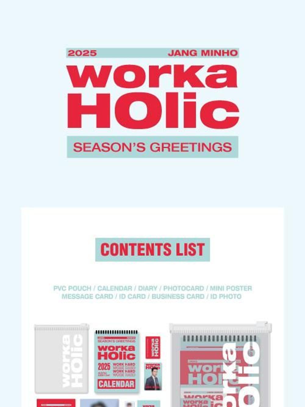 товары JANG MIN HO - WORKA HOLIC 2025 SEASON'S GREETINGS