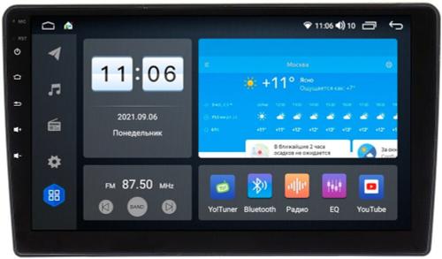 Магнитола для без рамки (экран 10") - ZX516R10-7862 Android 10, Быстрая, SIM-слот