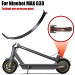 Внутренняя заглушка в заднее крыло для Ninebot G30