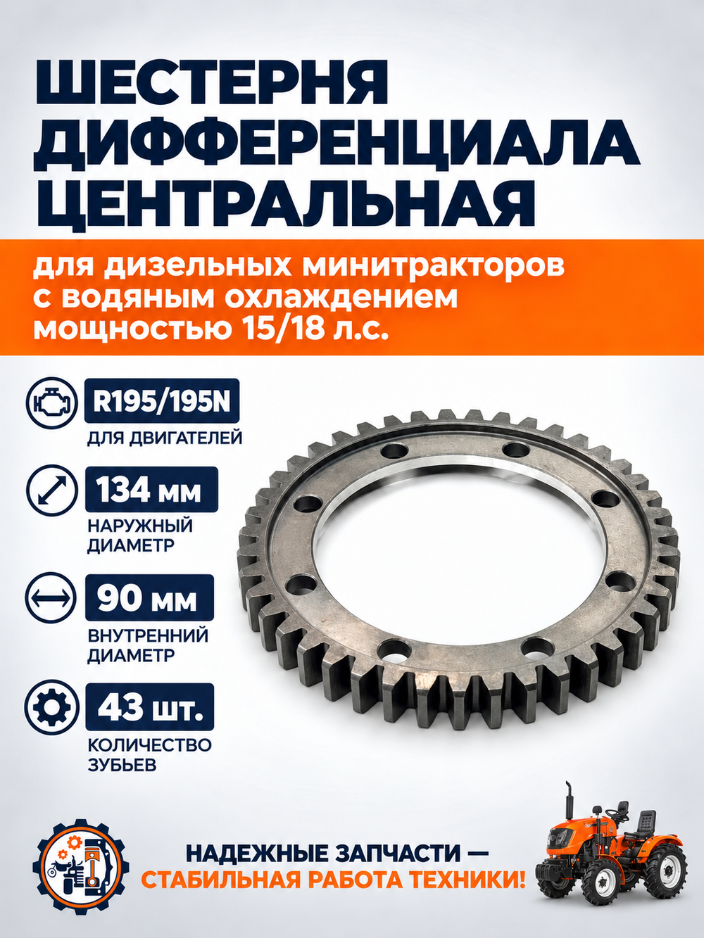 ПТ355-1 (1)
