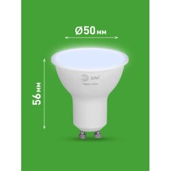Лампа светодиодная ЭРА GREEN LINE LED MR16-10W-865-GU10 GL 10Вт софит холодный свет GU10 | Лампы cветодиодные Точечные (Софиты) (MR, PAR)