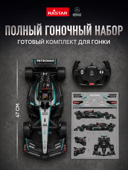 Игровой набор с гоночной Машинкой, Конструктор автомобиля +25 и более сюрпризов, игрушки для мальчиков, ZURU Metal Machines Speed Heroes, 67125