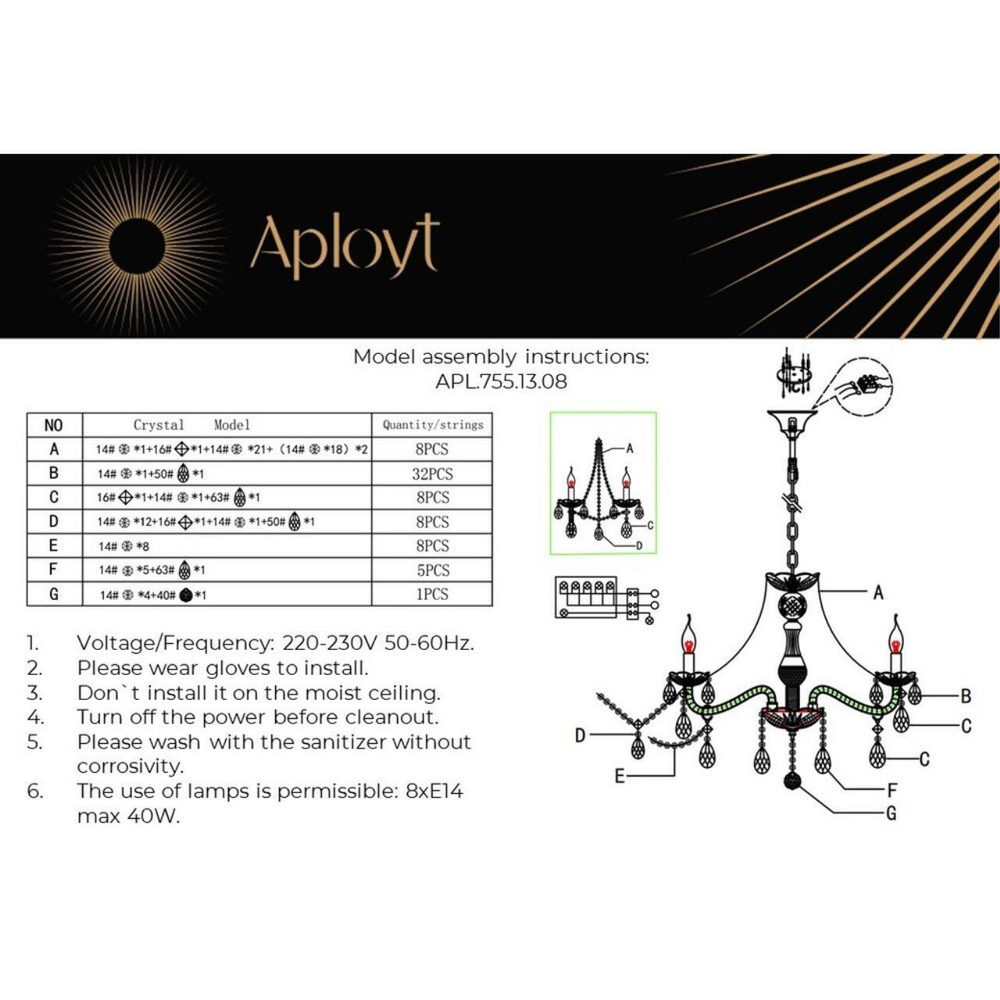 Подвесная люстра Aployt Koletta APL.755.13.08