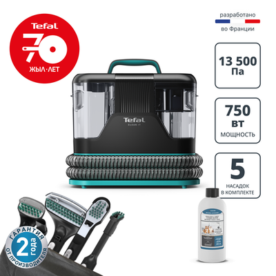 Моющий пылесос для ковров и мебели Tefal Clean It IZ5020F0