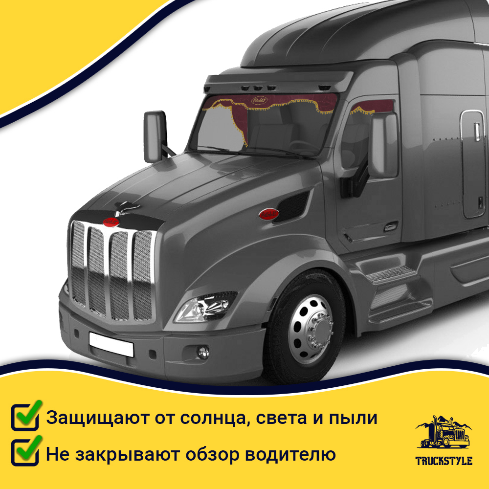 Ламбрекен с косынками Peterbilt (флок, красный, желтые шарики)