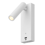 Citilux Декарт CL704430 LED USB Светильник с выключателем Белый