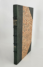 "Записки Императорского Русского Географического Общества. 1864. Книжка третья". 1864 г.
