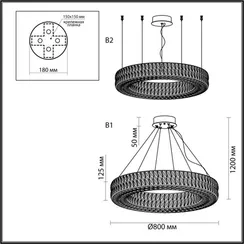 Подвесная люстра Panta 4927/85L Odeon Light