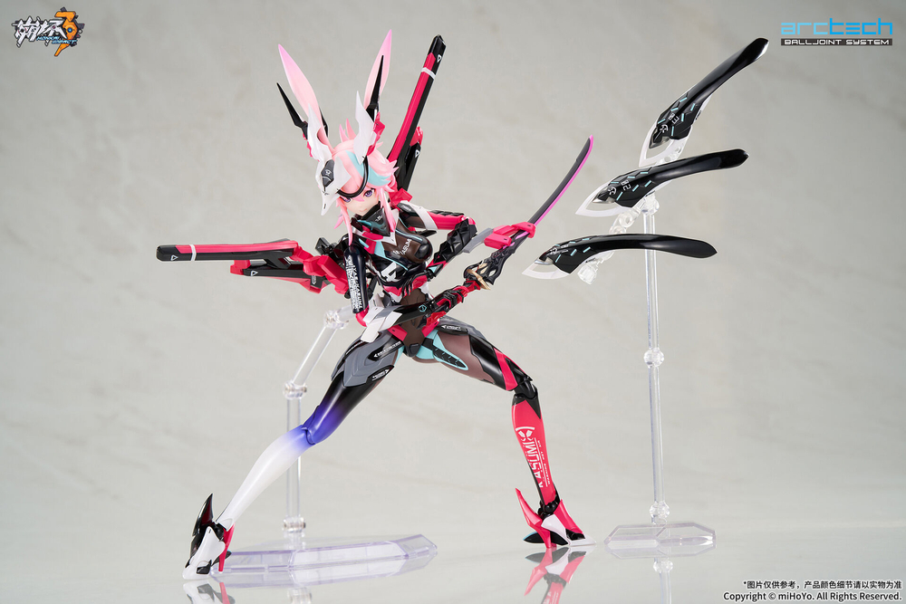 Yae Kasumi