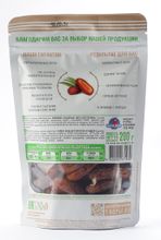 GOOD FOOD Финики сушеные, без косточки 200 г