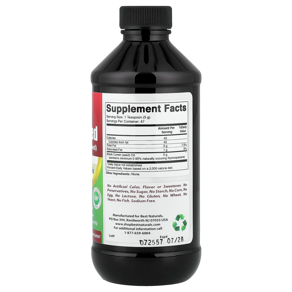 Best Naturals, масло чёрного тмина, без спирта, 236 мл (8 жидк. унций)
