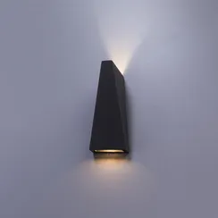 Архитектурная подсветка Cometa A1524AL-1GY Arte Lamp