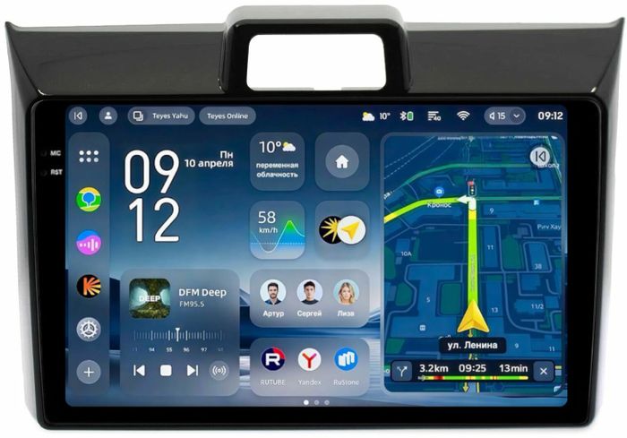 Магнитола для Toyota Corolla Axio 2, Fielder 3 2012-2023 - Teyes CC4-PRO монитор 9.5" 2K QLED на Android 13, Быстрейшая, Snapdragon 778G, ИИ, CarPlay, DSP, 4G SIM-слот