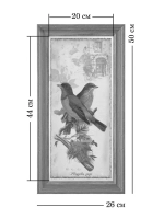 Картина на стену интерьерная на холсте 26*50 см