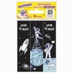 Закладки для книг с магнитом DEEP SPACE, набор 6 шт., блестки, ЮНЛАНДИЯ, 113445