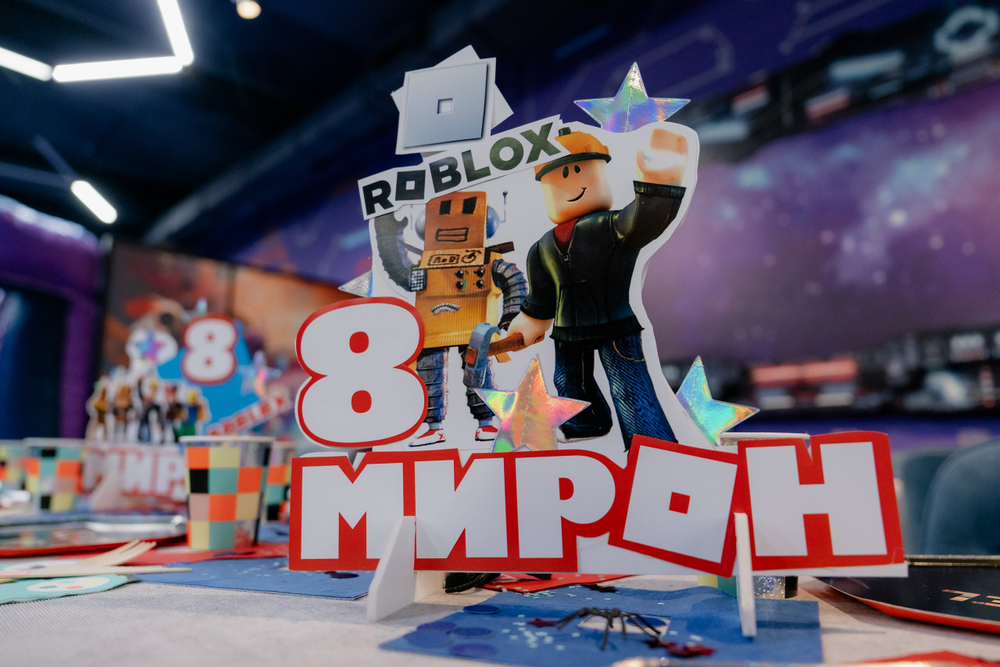 Роблокс для Мирона