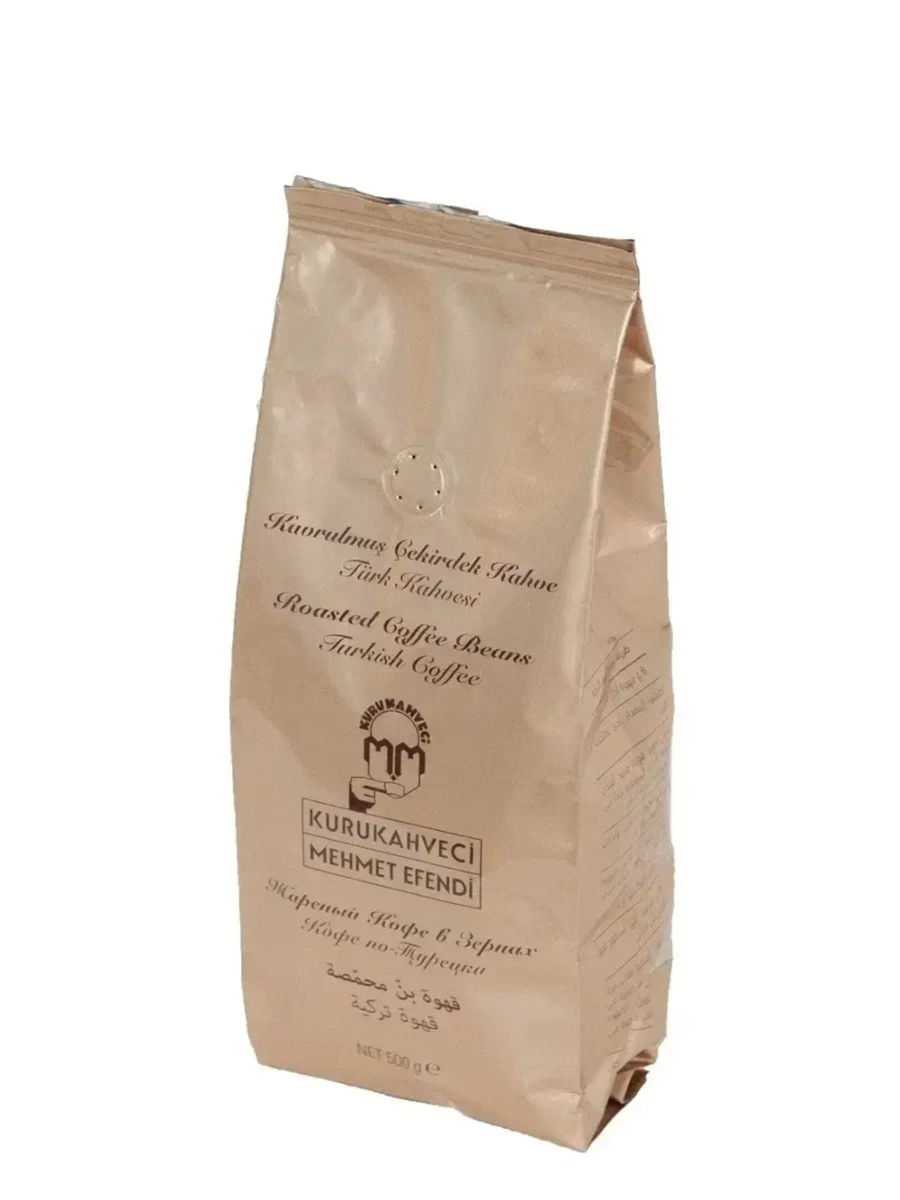 Кофе турецкий в зёрнах Mehmet Efendi, 500г