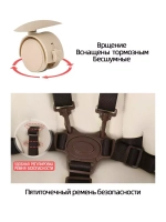 Стульчик для кормления Luxmom H580 (черный)