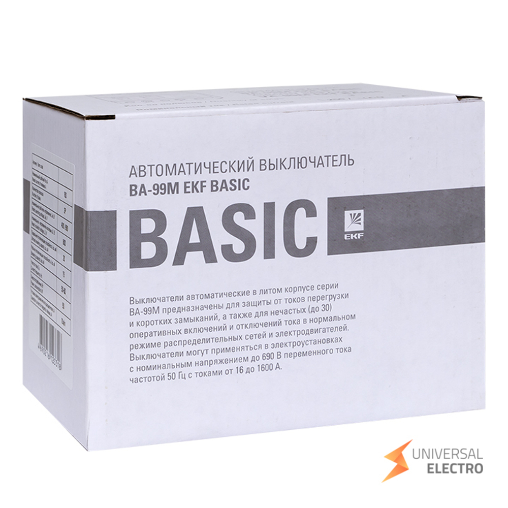 Автоматический выключатель ВА-99МL 63/ 32А 3P 15кА EKF Basic